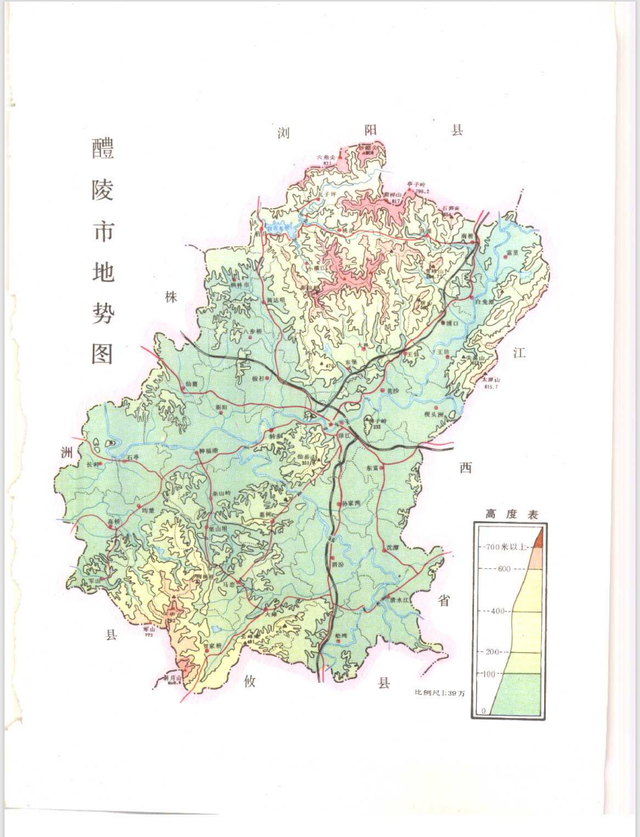 湖南醴陵人口_湖南醴陵款70年代瓷器