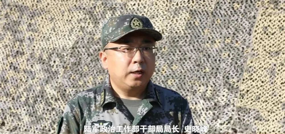 陆军政治工作部干部局局长 史晓峰 重点是送学培养,强化他联合作战的