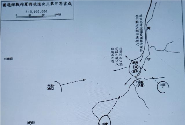 西夏和蒙古最终之战为什么全军覆没