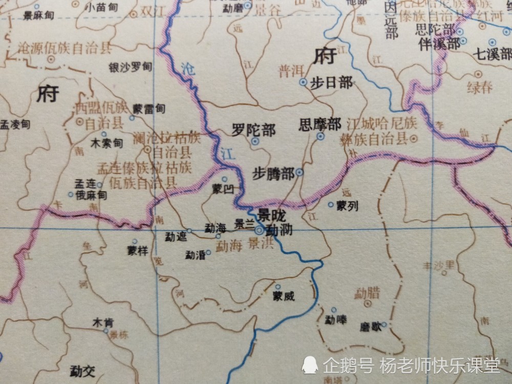 元朝完成统一后,在继承两宋行政区划的基础上,实行行中书省制度,开创