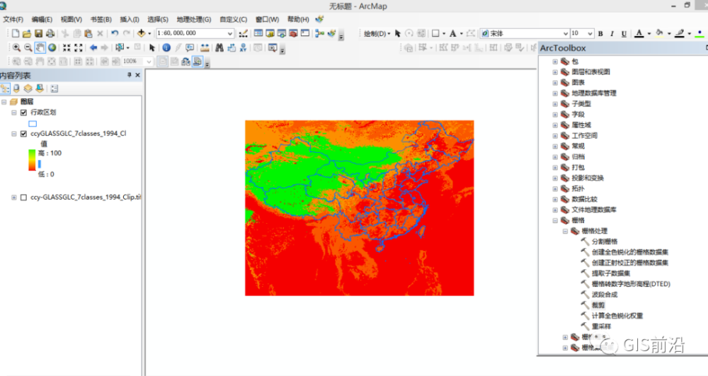 arcgis出图步骤详细,arcgis如何出图 arcgis 解决影像裁剪后锯齿问题