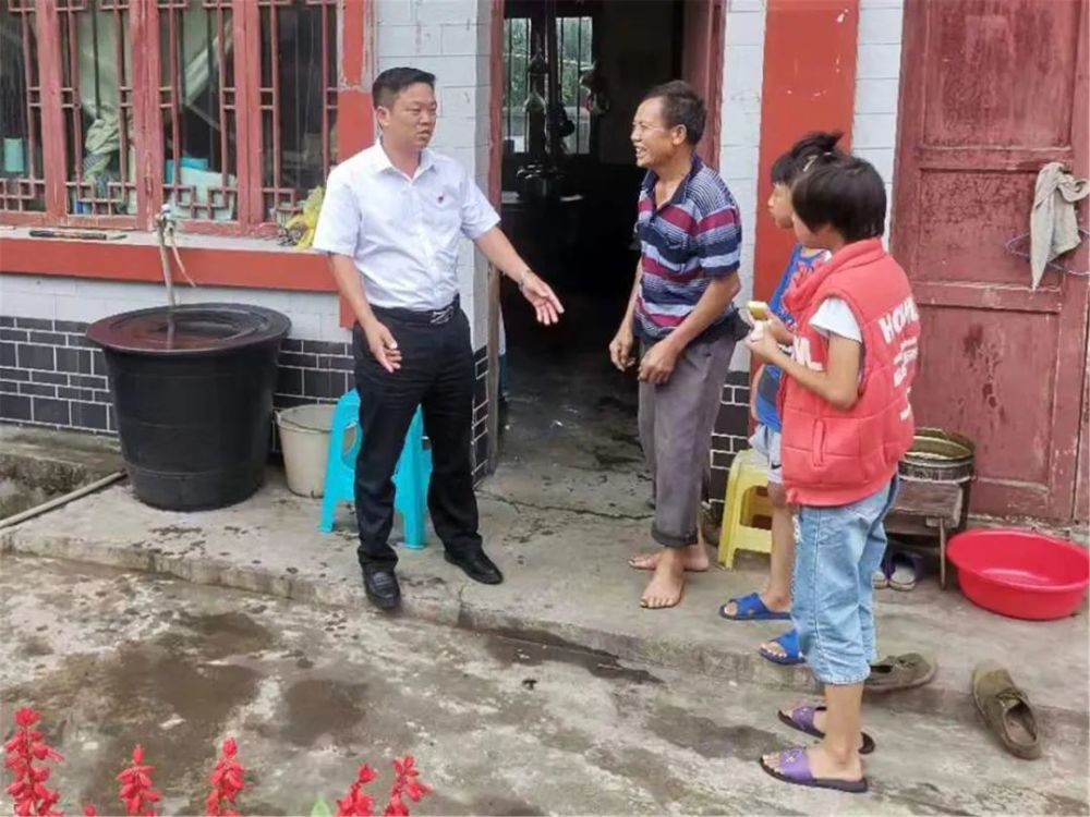 【我为群众办实事】织金县板桥镇:幸福村里的幸福事