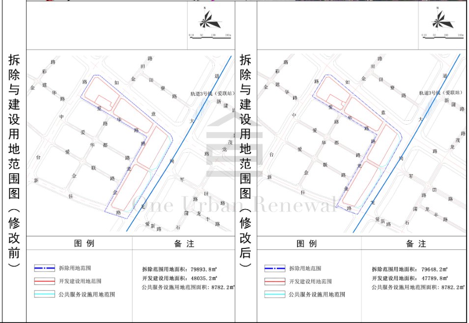 旧改资讯龙岗区龙城街道爱联社区a区城市更新单元规划修改草案公示