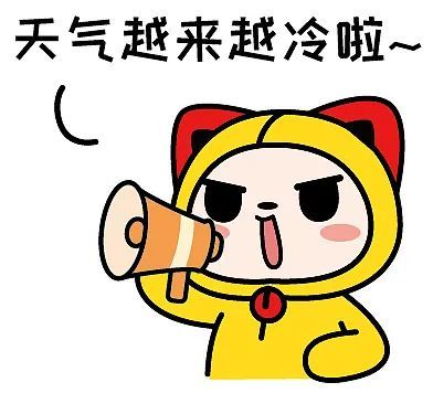 您家暖气热了吗?(附供热服务