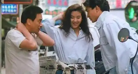 吴倩莲的低调情史,当众拒绝刘德华求婚,错爱前辈12年后结婚隐退