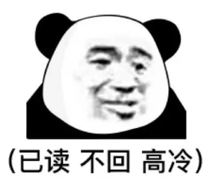 我羡慕有故事的人,不像我活了十几年竟用一个帅字形容.