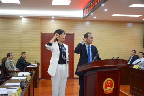 赵军平,南海被任命为王益区副区长
