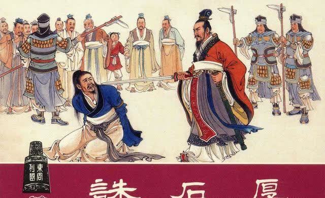成语妇孺什么什么_成语故事手抄报