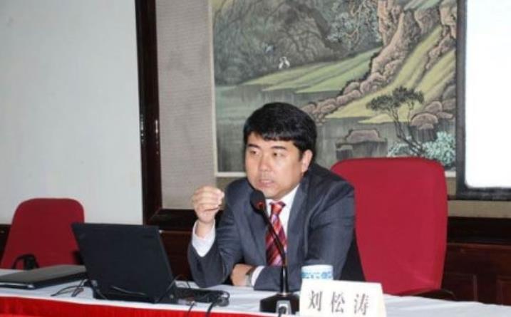 院长刘松涛落马记:写日记记录约会过程"招女人喜欢我没办法"_腾讯
