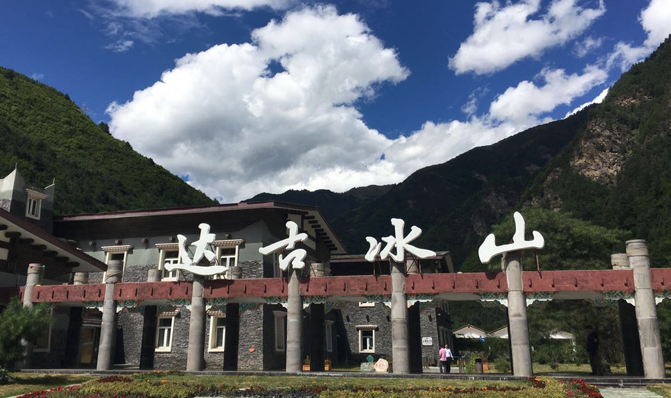 黑水县人口多少_暖冬 我有一个心愿公益新闻行动(3)