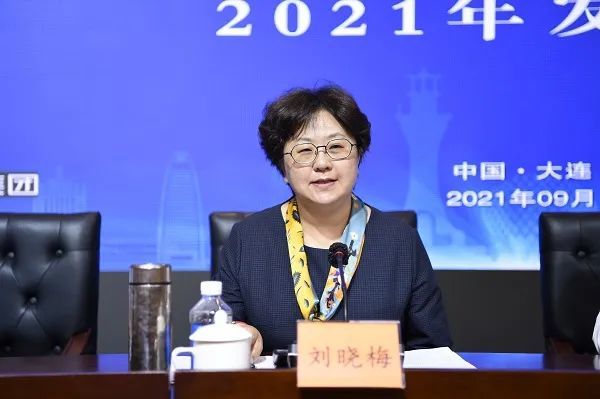 法学院教授袁林,中国犯罪学学会副会长,天津工业大学法学院教授刘晓梅