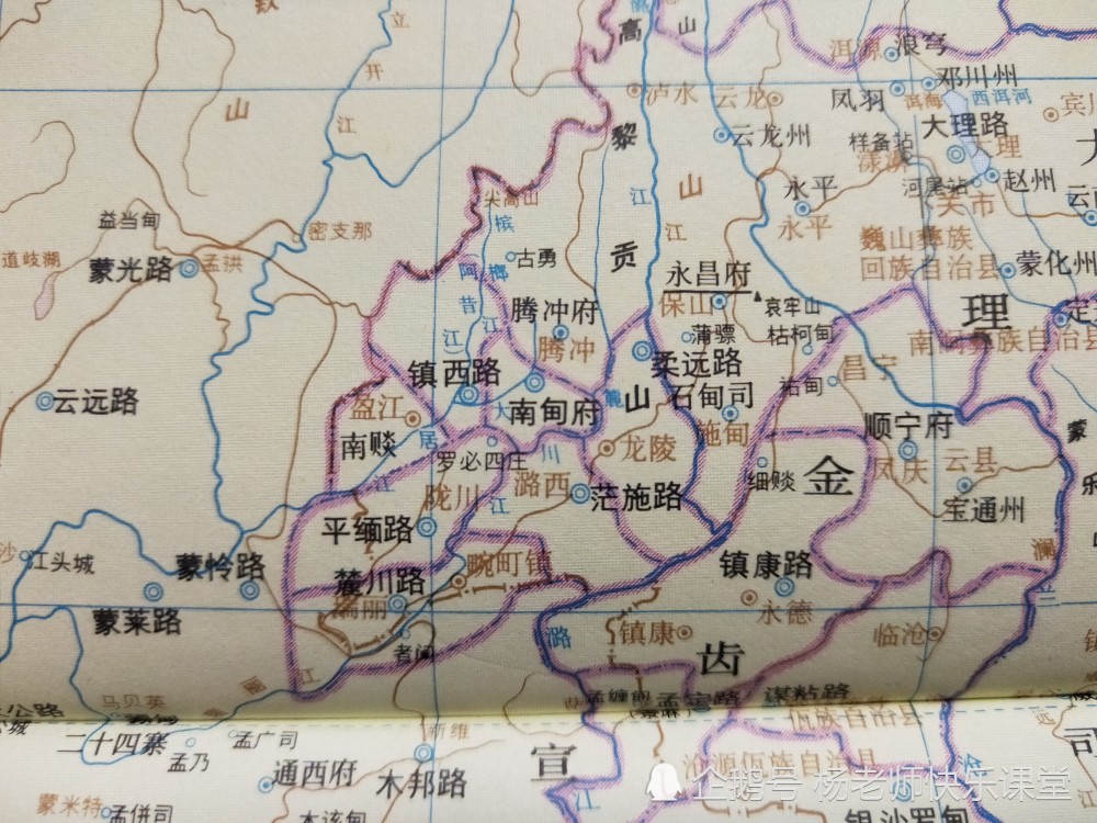 忽必烈建立元朝之后,在沿袭两宋行政区划的基础上,实行行中书省制度