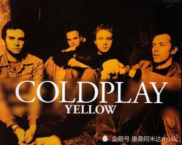 【酷玩乐队】yellow背后的故事