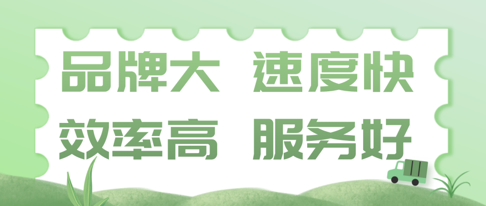 杭州人才招聘_杭州人才居住证有啥用,什么工种在杭州比较紧缺的有哪些