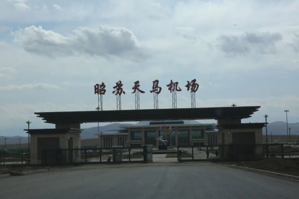 那拉提机场形成伊犁河谷空中旅游环线,将大大改善昭苏县的交通运输