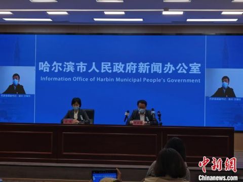 巴彦招聘_巴彦县 水云涧 洗浴休闲会馆 巴彦网黄页信息(2)