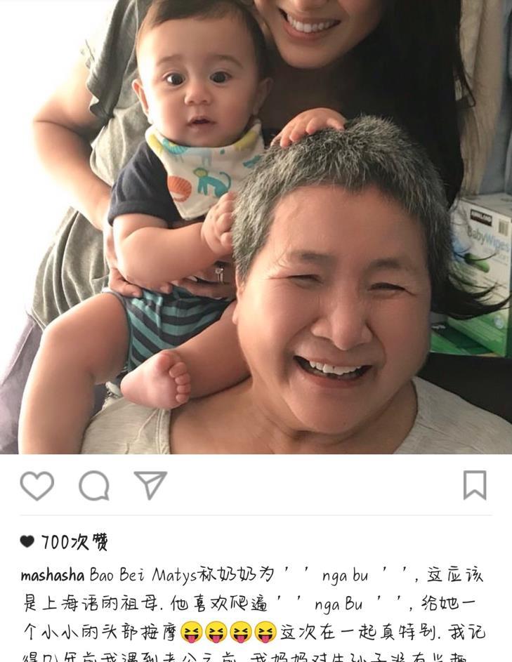 75岁郑佩佩近况曝光罕晒祖孙三人合照混血外孙大眼睛颜值爆