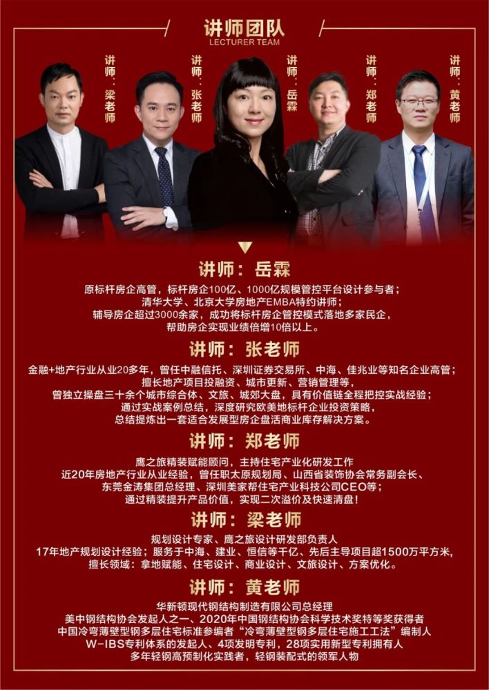 孟晚舟即将回到祖国!历尽千帆晚舟归,今夜星光灿烂