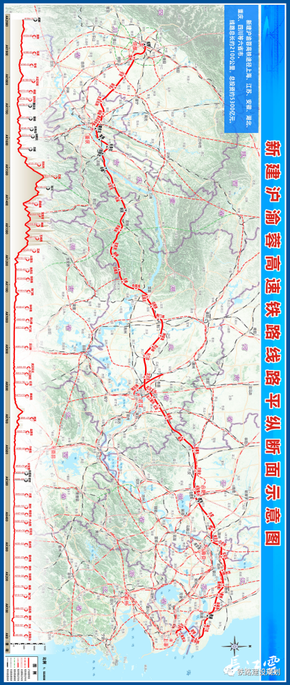 沪渝蓉沿江高铁宜昌至涪陵段建设方案出炉