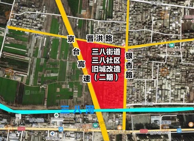 【重磅】宿州市这块区域拆迁启动!附补偿方案