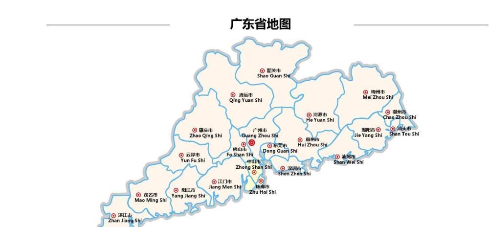 广东:十年增加人口2000余万,15个市呈现净增长,6个市人口下降