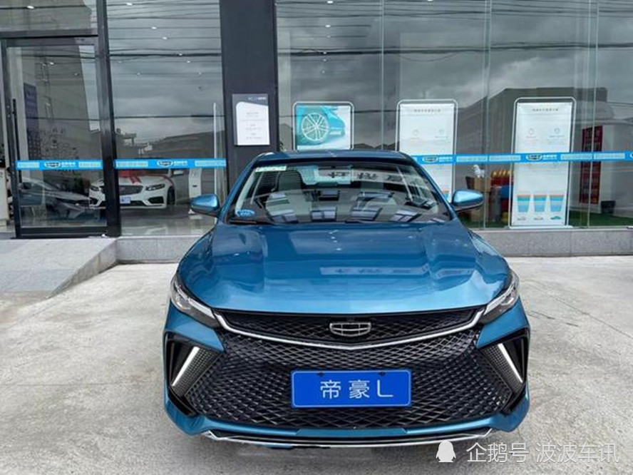 吉利帝豪l实车到店,前脸全新风格前脸设计,内饰和全新