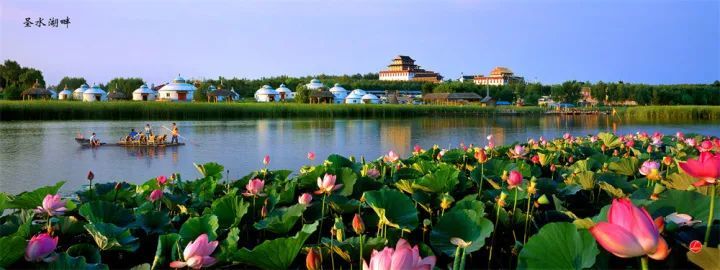 "美好目的地 生态查干湖"首届查干湖生态旅游论坛在吉林松原举办