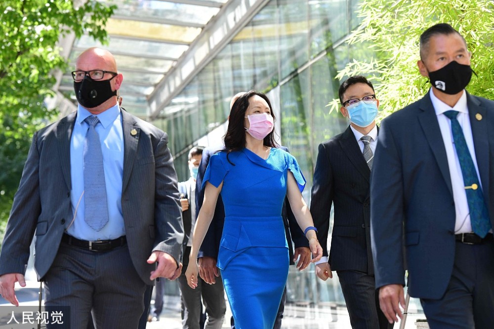 外交部:中国被拘留的孟晚舟事件是加拿大政府无理和捏造