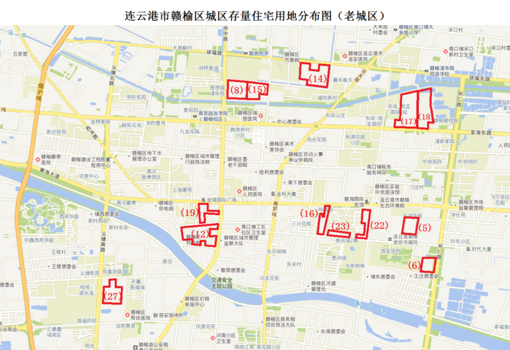 赣榆城区存量住宅用地分布图,共涉及22个小区27块地!