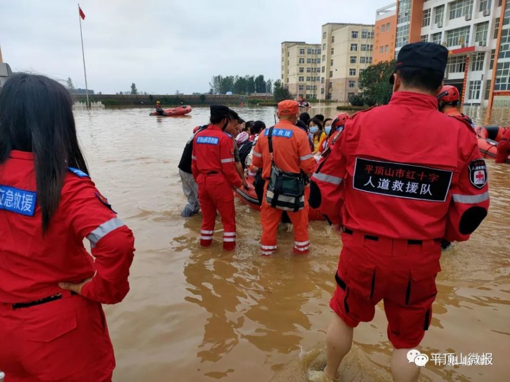 河南省水文水资源局2021年9月25日12时18分升级发布洪水红色预警:受