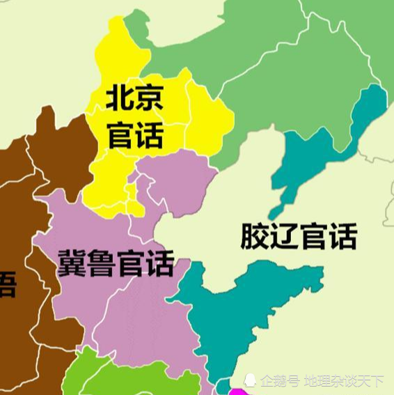 我国汉语的八大官话,来看看你的家乡属于哪种官话