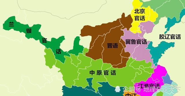 我国汉语的八大官话来看看你的家乡属于哪种官话