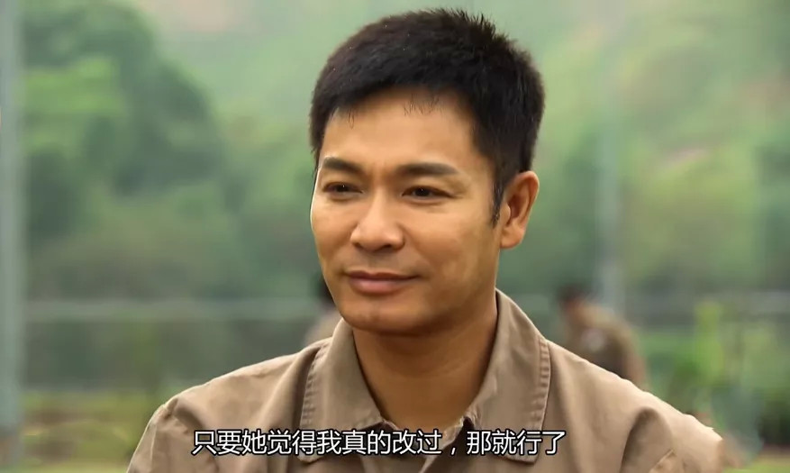 与敌同行现代版披着人皮的狼唐立言面善心黑十足的童年阴影