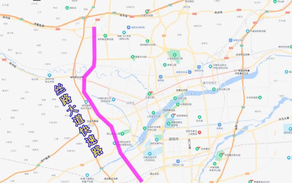 本次丝路大道北段:新310国道-邙岭大道建设完工后,丝路大道快速路将北