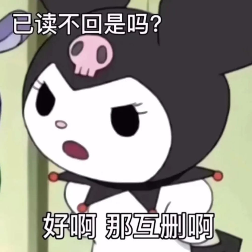 逗笑表情包|真有两把刷子