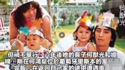 赌王尸骨未寒,原配长子何猷光"死因"被扒,大儿媳"嫌疑