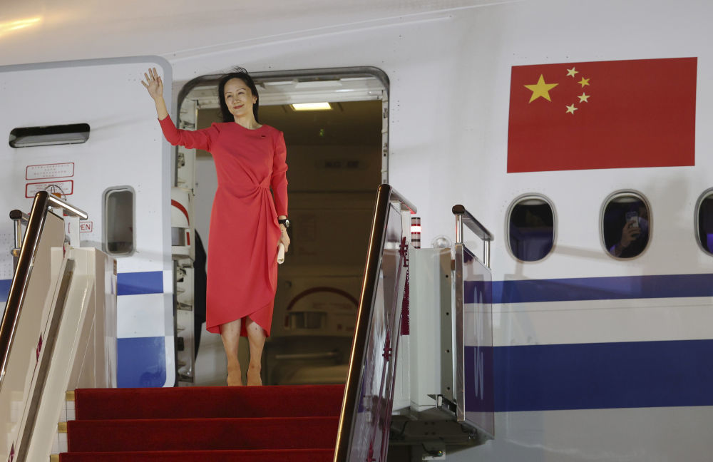 孟晚舟回国后在机场发表感言信仰如果有颜色一定是中国红
