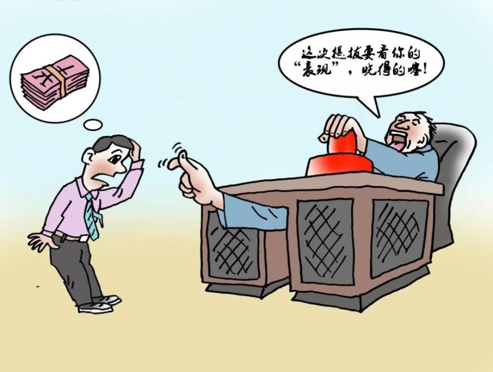 各取所长 腾讯网