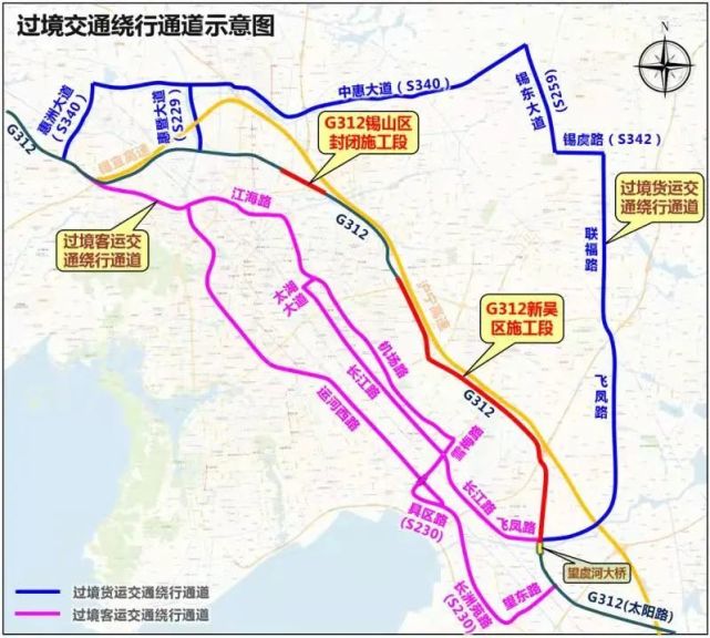 常州方向客车通过江海路,运河西路等平行312国道的长距离通道绕行.