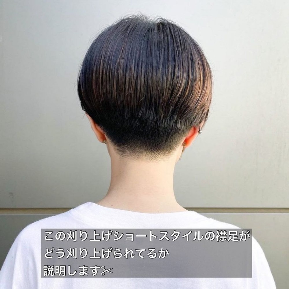 爱剪短发的女生可能都遇到过这种情况,当你把头发还剪短以后,周边的