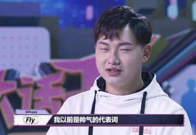 飞牛梦飞约战926:谁会成为"女装车模"?