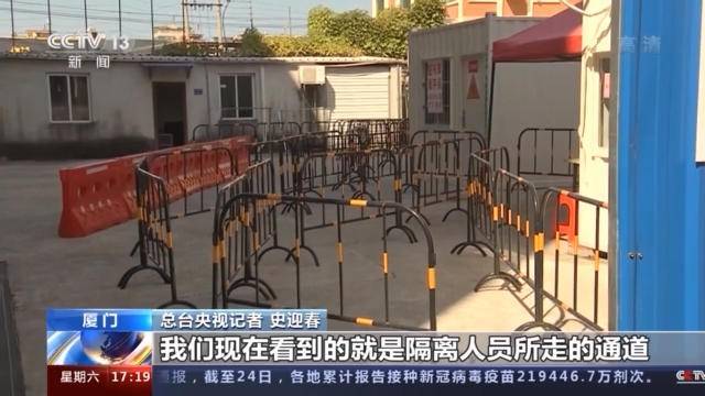 在集中隔离点,非常核心的一个措施就是要实行三区两通道,三区就是污染
