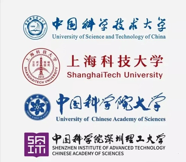 中国科学院大学南京学院正式启用!武汉尴尬了,怎么又慢了半拍