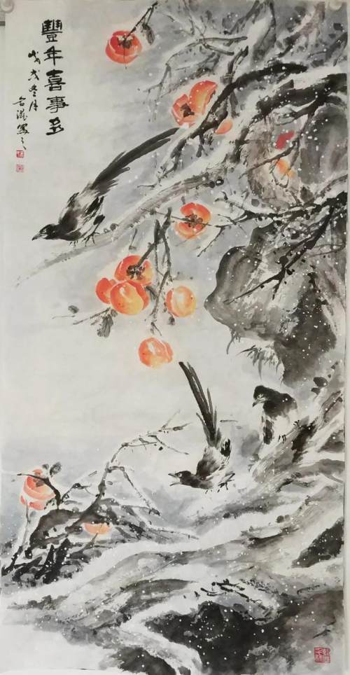 近年来在各种书画活动中多次获奖,在大美中国梦画展中获花鸟画十佳