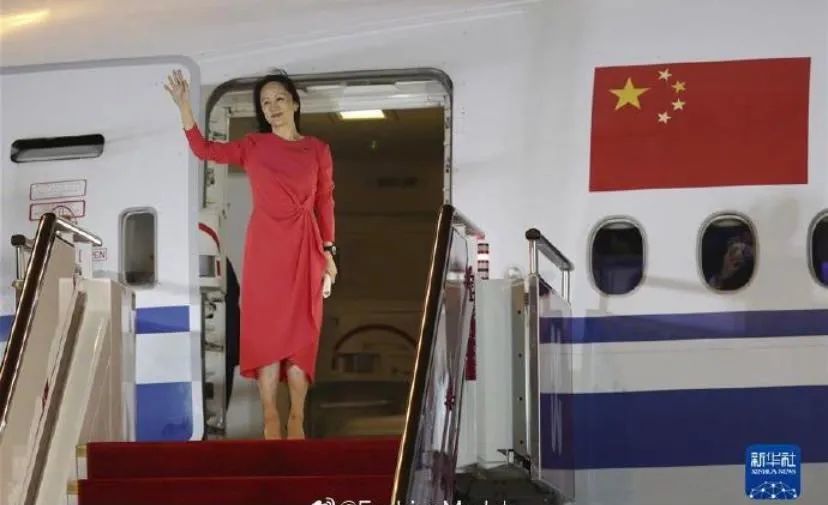 欢迎孟晚舟回家|如果信仰有颜色,那一定是中国红!