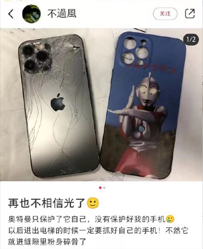 1000
