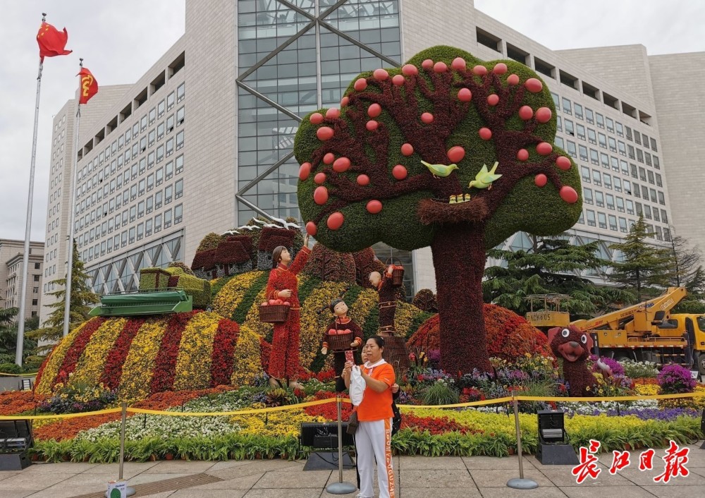 上新了!北京国庆花坛总设计师揭秘主题花坛多元花语