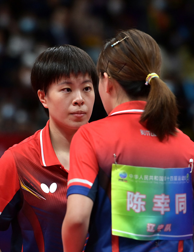 (全运会)乒乓球——女子双打半决赛:王艺迪/陈幸同