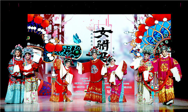 艺术|第九届中国(安庆)黄梅戏 艺术节今日开幕