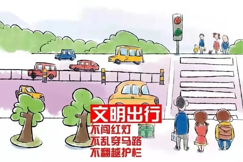 【创文创卫】文明创建我先行,做文明有礼蓟州人你准备